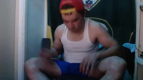 Snapshot of small_wood21 chatting on 01-14-25, 08:41 small wood21 online show from 01-14-25, 08:41