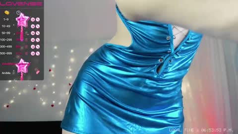 Snapshot of smurfette77 chatting on 02-12-25, 04:00 Sex-machine is my passion activate it with your tips and enjoy with me online show from 02-12-25, 04:00