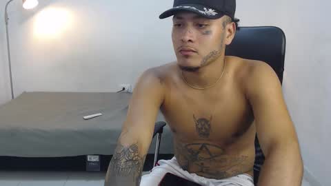 snak_master1 online show from 09-25-25, 07:12