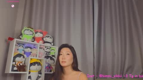 Snapshot of so_socutie chatting on 01-16-26, 05:00 Tana online show from 01-16-26, 05:00