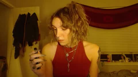 Snapshot of soffpurr chatting on 11-04-25, 05:06 Lilytea online show from 11-04-25, 05:06