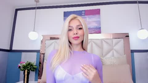 Sofia online show from 07-25-26, 06:38