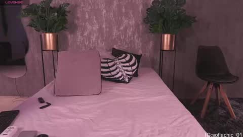 Sofia online show from 10-07-25, 01:19