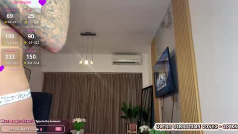 sofialopezzzz online show from 07-04-26, 10:49