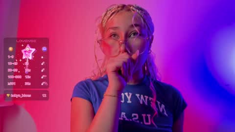 Snapshot of sofii_uwu_ chatting on 12-28-24, 11:16 Sofii  online show from 12-28-24, 11:16