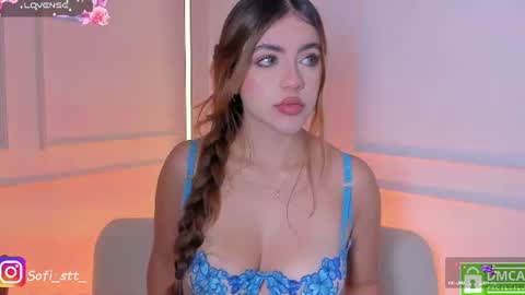 Sofia online show from 07-20-26, 10:56