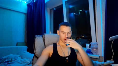 Snapshot of solarrogue chatting on 11-21-25, 10:08 Max online show from 11-21-25, 10:08