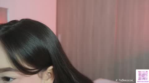 Snapshot of sophie_lii chatting on 12-16-25, 11:43 Sophie or Sof online show from 12-16-25, 11:43