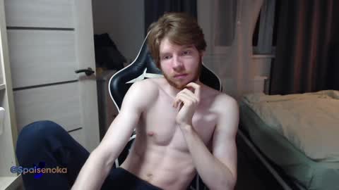 Mike online show from 12-12-24, 02:59