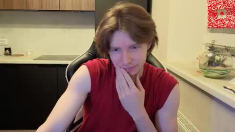 Snapshot of spaisenok chatting on 12-16-25, 06:07 Mike online show from 12-16-25, 06:07