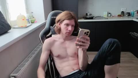 Snapshot of spaisenok chatting on 06-25-26, 05:12 Mike online show from 06-25-26, 05:12