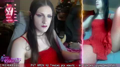 Snapshot of spicykendra chatting on 01-13-26, 03:45 Kendra online show from 01-13-26, 03:45