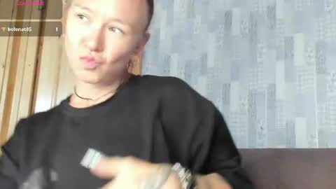 Spoty Kate online show from 07-30-26, 03:11