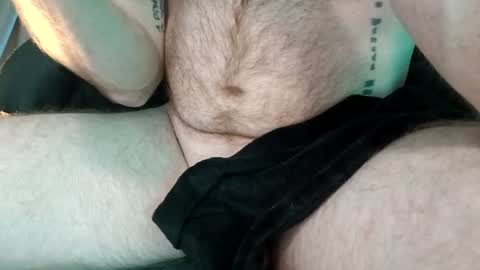 spunfuncumming online show from 08-06-26, 07:54