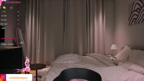 Snapshot of ssashagarter chatting on 09-29-25, 09:41 Alexandra online show from 09-29-25, 09:41