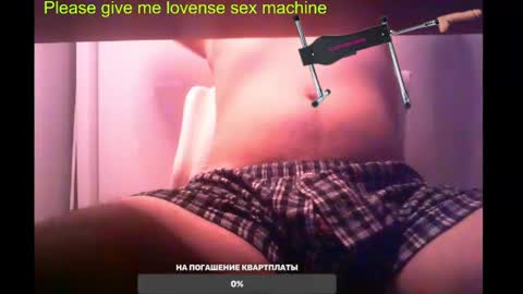 st1vemaster01 online show from 03-09-25, 12:09