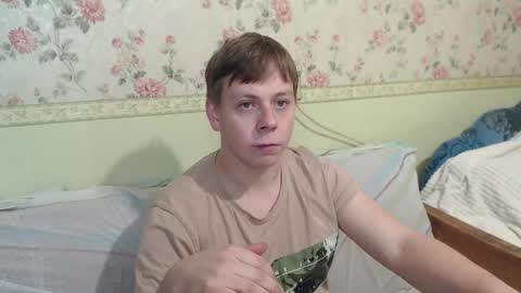 Snapshot of st_rudy chatting on 12-06-24, 07:32 Joe Peach online show from 12-06-24, 07:32