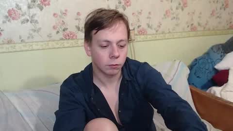 Snapshot of st_rudy chatting on 12-23-24, 03:01 Joe Peach online show from 12-23-24, 03:01