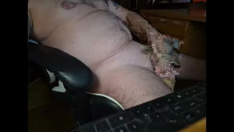 Snapshot of starwatcher14 chatting on 03-17-26, 05:38 starwatcher14 online show from 03-17-26, 05:38