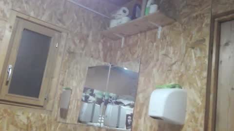 eros online show from 11-17-25, 10:48