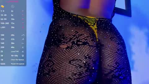 stella online show from 03-07-25, 03:18