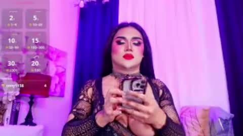 CALL ME STELLA online show from 06-12-26, 07:07