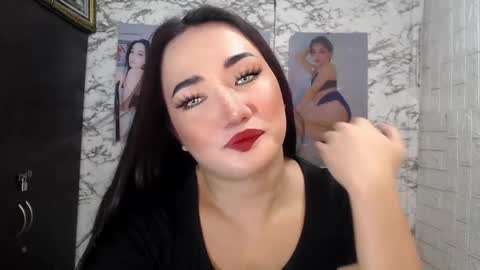 Snapshot of stellaven chatting on 02-18-25, 03:21 Stellaven online show from 02-18-25, 03:21