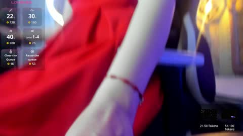 Stephaniesun  online show from 04-05-26, 12:46