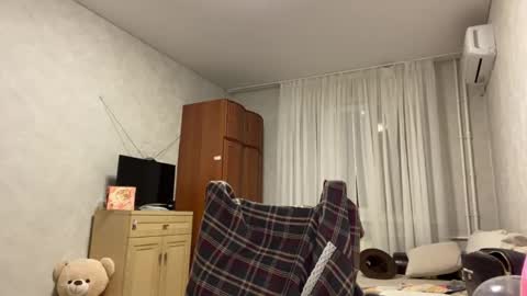 Stephani online show from 04-18-26, 07:58