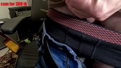 Snapshot of stevie_grey chatting on 12-07-24, 07:21 stevie_grey online show from 12-07-24, 07:21