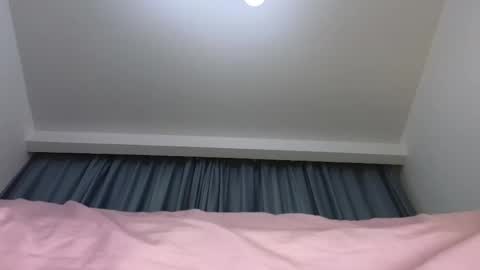 still__eva online show from 11-12-25, 04:57