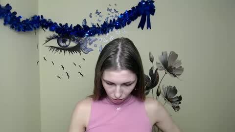 Snapshot of stranger_giirl chatting on 01-27-25, 04:11 Amalia online show from 01-27-25, 04:11