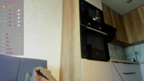 Snapshot of straw_juice chatting on 07-28-26, 11:17 Laura online show from 07-28-26, 11:17