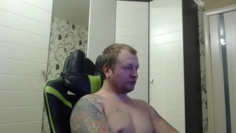 Snapshot of strongass18 chatting on 12-07-24, 02:24 Alex online show from 12-07-24, 02:24