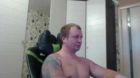 Snapshot of strongass18 chatting on 12-12-24, 10:02 Alex online show from 12-12-24, 10:02