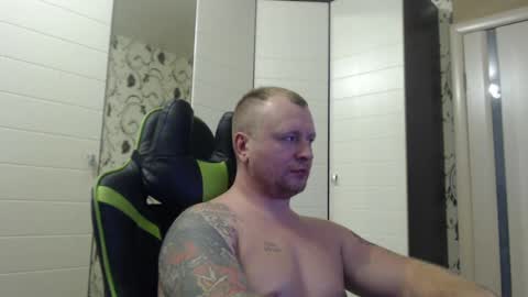 Snapshot of strongass18 chatting on 12-19-24, 12:45 Alex online show from 12-19-24, 12:45