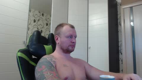 Snapshot of strongass18 chatting on 12-29-24, 09:06 Alex online show from 12-29-24, 09:06