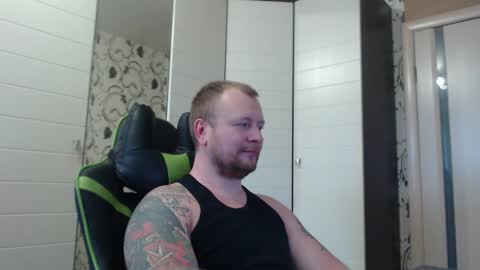 Snapshot of strongass18 chatting on 01-07-25, 09:07 Alex online show from 01-07-25, 09:07