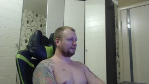 Snapshot of strongass18 chatting on 01-11-25, 02:36 Alex online show from 01-11-25, 02:36