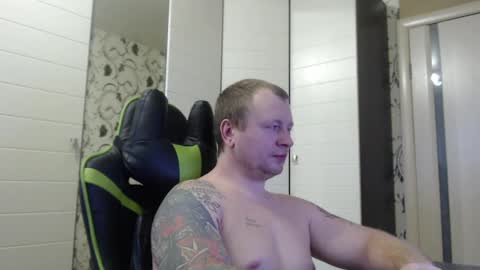 Snapshot of strongass18 chatting on 01-25-25, 10:51 Alex online show from 01-25-25, 10:51