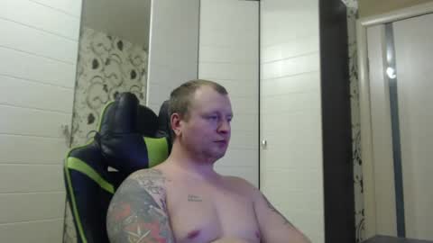 Snapshot of strongass18 chatting on 01-25-25, 01:52 Alex online show from 01-25-25, 01:52
