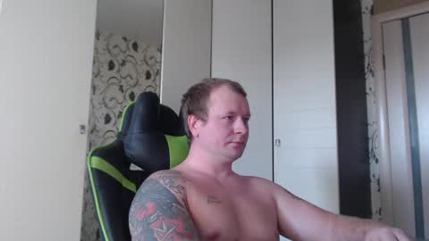 Snapshot of strongass18 chatting on 02-25-25, 11:52 Alex online show from 02-25-25, 11:52