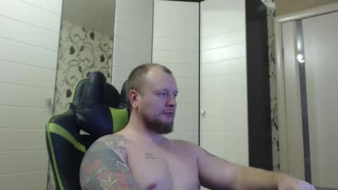 Alex online show from 11-08-25, 01:33