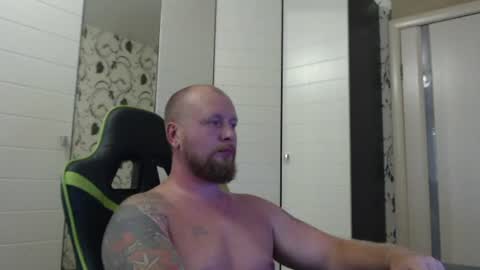 Alex online show from 07-28-26, 12:48