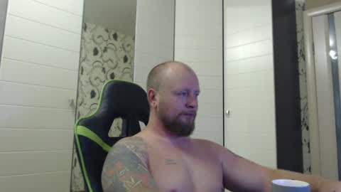 Alex online show from 07-30-26, 08:57