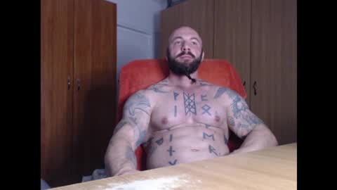 Snapshot of strongivan chatting on 12-14-25, 06:56 StrongIvan online show from 12-14-25, 06:56