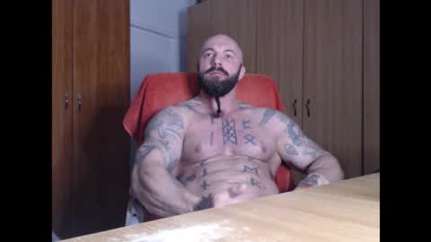 Snapshot of strongivan chatting on 01-14-26, 04:51 StrongIvan online show from 01-14-26, 04:51