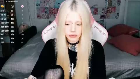 Snapshot of succubus_leslie chatting on 07-13-26, 11:07 succubus_leslie online show from 07-13-26, 11:07
