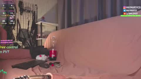 Snapshot of succubus_room chatting on 11-10-25, 01:48 May online show from 11-10-25, 01:48