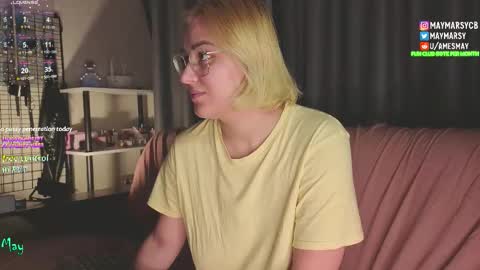 Snapshot of succubus_room chatting on 12-03-25, 11:47 May online show from 12-03-25, 11:47